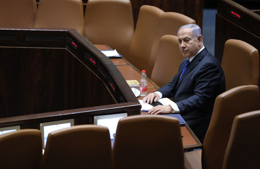 Netanyahu hükümeti 12 yıl sonra sona erdi!