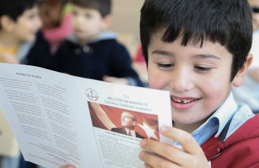 e okul karne görüntüleme ekranı TC ile giriş nasıl olur?