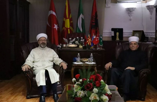 Diyanet İşleri Başkanı Erbaş, Kuzey Makedonya’yı ziyaret etti