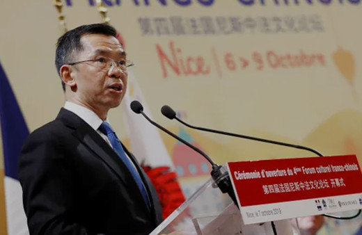 Çin'den şok ABD açıklaması: Kendimizi tutuyoruz yoksa çoktan savaş çıkardı