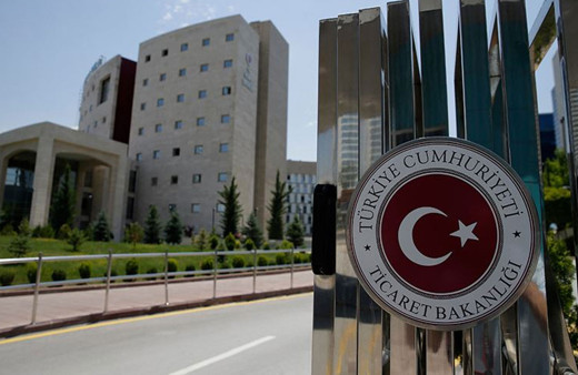 Ticaret Bakanlığı mayısta 408 firmaya dahilde işleme izin belgesi verdi