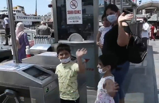 Anne Kart başvurusu e devlet nasıl yapılır başvuru sayfası