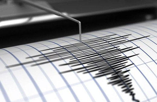 Deprem oldu! Tokat'ta korkutan deprem AFAD'dan açıklama geldi