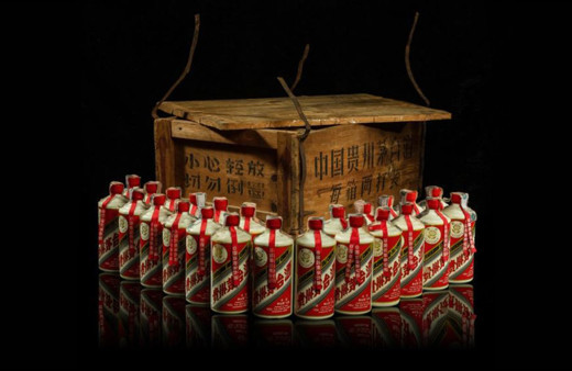 İçildiğinde ateş tadı veriyor! 12 milyon TL'ye satıldı