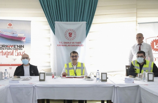 Bakan Dönmez: Karadeniz'de keşif amaçlı bir sondaj daha planlayabiliriz