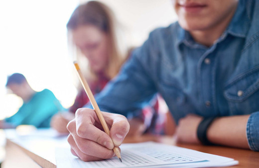 2021 Artvin lise taban puanları en düşük lise puanı kaç?