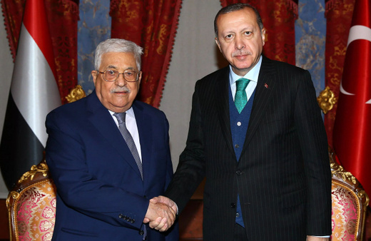 Filistin Devlet Başkanı Abbas TBMM'de konuşacak!