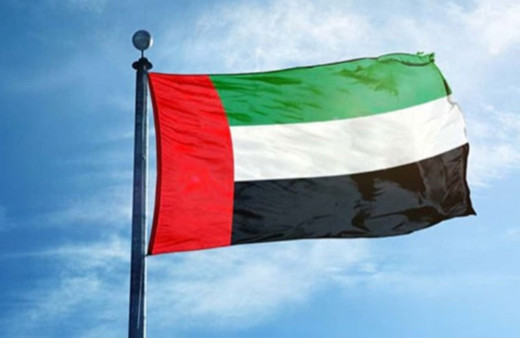 Birleşik Arap Emirlikleri'nden iki ülkeyle ilgili flaş karar