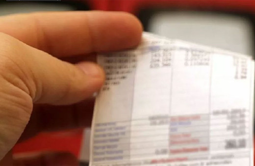 İstanbul'da 817 lira doğalgaz faturası geldi! Vatandaş itiraz etti fatura 96 liraya düştü