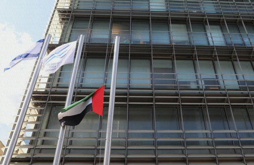 Birleşik Arap Emirlikleri, İsrail'in Tel Aviv kentinde büyükelçilik açtı