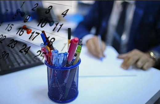 9 günlük Kurban Bayramı izni nasıl 11 güne uzar? Bayramda bir saat çalışmak 1 gün demek