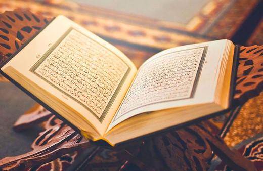 Vakıflar Genel Müdürlüğü 15 Temmuz şehitleri için 81 ilde 251 hatim okutacak