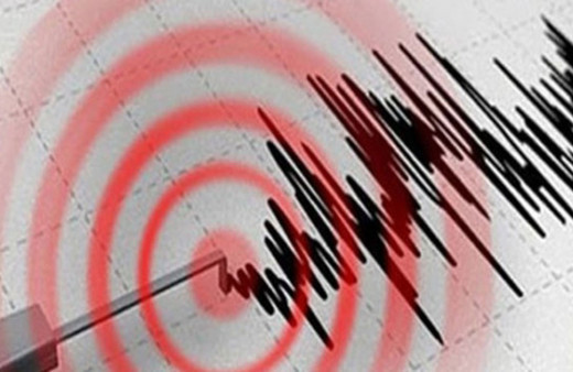 Balıkesir Dursunbey'de deprem oldu! AFAD'dan son dakika açıklama