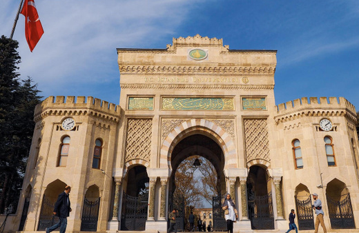 Türkiye'de kaç üniversite, kaç profesör, kaç öğrenci var?
