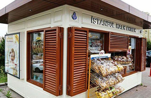 İstanbul'da Halk Ekmek'e zam geldi! Fırıncılar da yeni zam istemeye hazırlanıyor