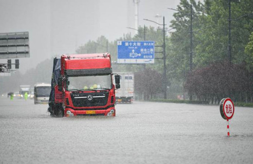 Çin'de sel felaketi: 12 kişi hayatını kaybetti