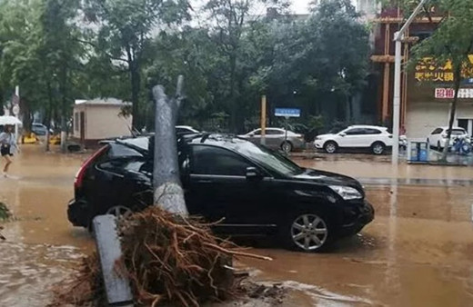 Çin'in Hınan eyaletindeki selde hayatını kaybedenlerin sayısı 51'e yükseldi