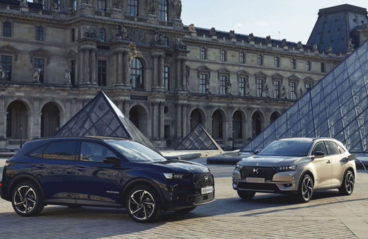 DS 7 Crossback Louvre özel serisine Türkiye’den sadece 25 kişi sahip olabilecek