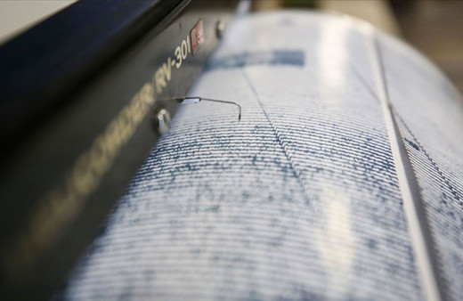 Japonya'nın Aomori eyaleti açıklarında 5,1 büyüklüğünde deprem