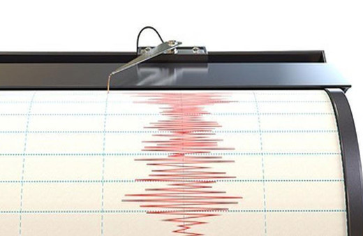 Manisa peş peşe sallanıyor! AFAD ve Kandilli açıklama yaptı İzmir de hissetti
