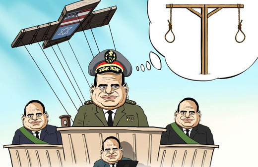 Mısır'da 24 İhvan mensubuna daha idam kararı!