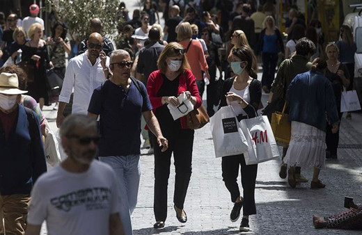 Yunanistan'da durum fena! Kovid-19 vakaları yeniden yükselişte kapanma geri gelecek