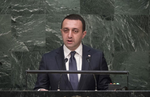 Gürcistan'dan Türkiye’ye orman yangını desteği! 'Her türlü yardıma hazırız'