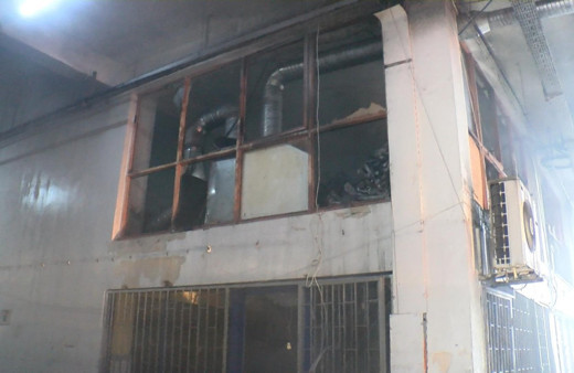 İstanbul Eyüpsultan'daki bir iş yerinde patlama meydana geldi