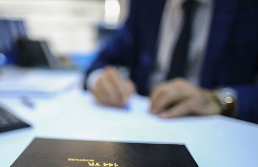 Adli Tıp Kurumuna 23 personel alınacak