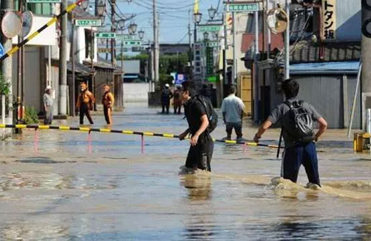 Japonya'da aşırı yağışlar can aldı