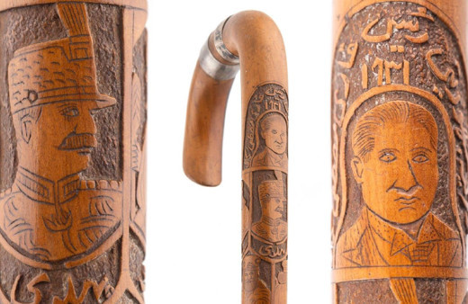 Tartışılan bastona emniyet el koydu! Atatürk'ün bastonu denmişti