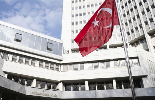 Dışişleri Bakanlığı'ndan Lübnan'a başsağlığı mesajı