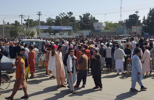 Çin'den 'Afgan halkının tercihlerine saygı duyacağız' mesajı