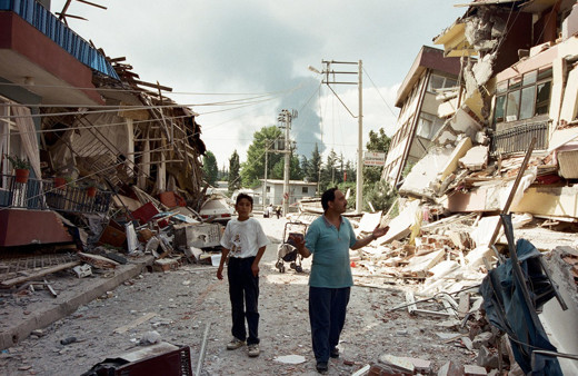 19 Ağustos depremi ne zaman kaç yılında oldu. 19 Ağustos depremde kaç kişi öldü?