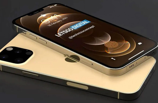 iPhone 13'ün fiyatı ne kadar olacak? İşte beklenen fiyatlar