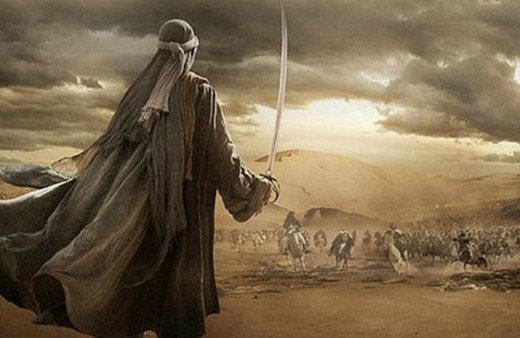 Kerbela olayı nedir nasıl oldu Kerbela nerede?