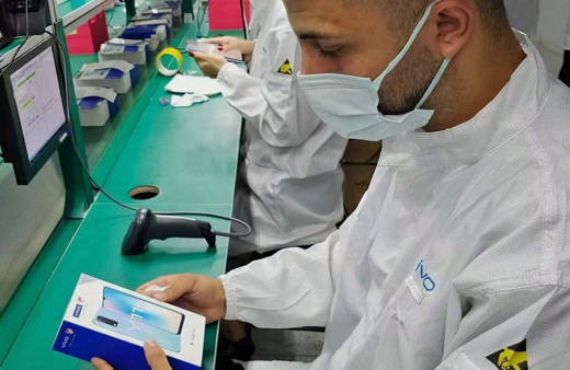 Çinli telefon devi Vivo da Türkiye'de telefon üretimine başladı
