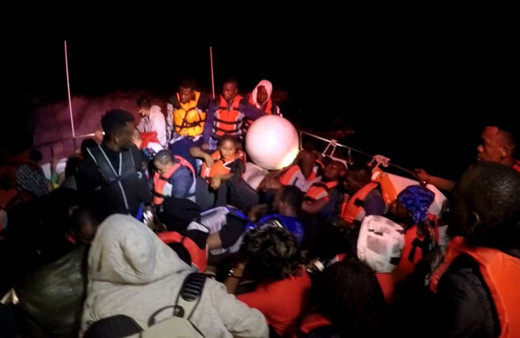 Muğla Bodrum açıklarında 44 düzensiz göçmen kurtarıldı