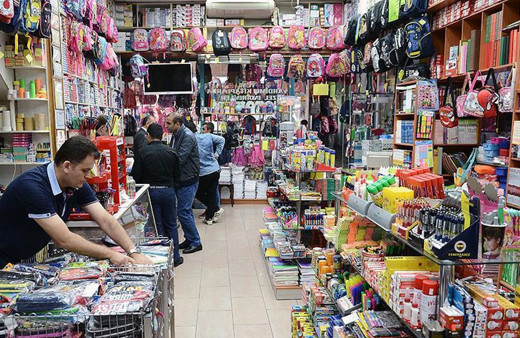 Ticaret Bakanlığı güvensiz okul ve kırtasiye malzemeleri için teyakkuza geçti