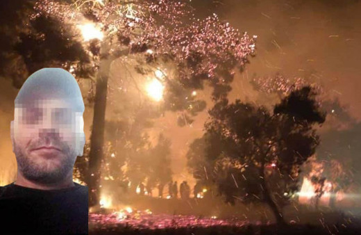 Kundakçıyı kız arkadaşının kaydettiği ses kaydı ele verdi Özlem'i etkilemek için