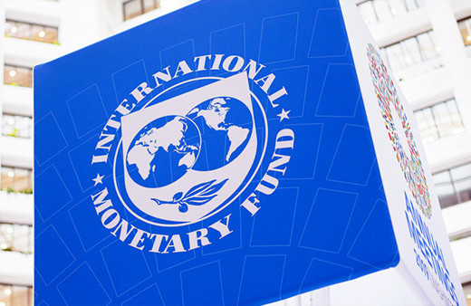 Türkiye IMF'den borç mu alıyor? 6,3 milyar dolar ne için verilecek? Maliye Bakanlığı açıkladı