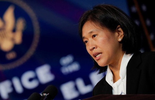 ABD'den Türkiye'ye talep: Bize uygulanan vergileri kaldırın