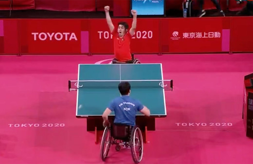 2020 Tokyo Paralimpik Oyunları'nda Abdullah Öztürk altın madalya aldı