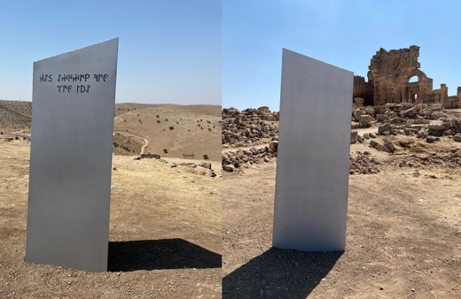 Gizemli monolit şimdi de Diyarbakır'da görüldü