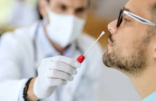 İçişleri Bakanlığı 81 ile PCR testi genelgesi gönderdi