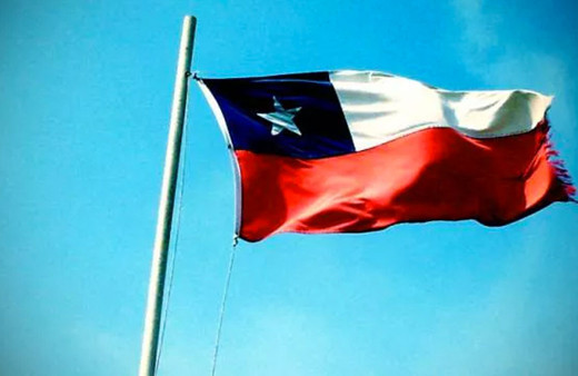 Şili'de 5,6 büyüklüğünde deprem meydana geldi