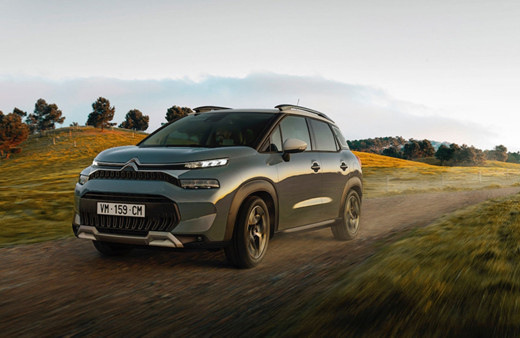 Citroen'den eylül ayına özel fırsatlar 24 ay yüzde 0,99 faizli kredi imkanı