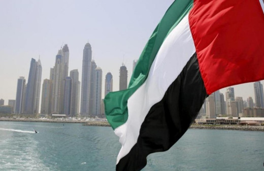 BAE'den stratejik yatırım kararı