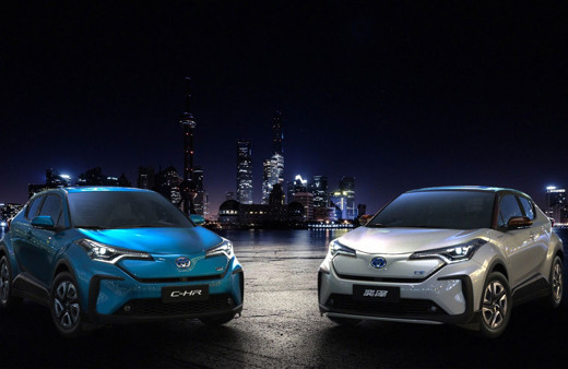 Toyota, elektrikli araç bataryalarına 13.7 milyar dolar yatırım yapacak