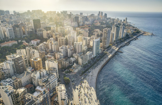 Türk girişimcilere Lübnan'a yatırım çağrısı: Şimdi tam zamanı